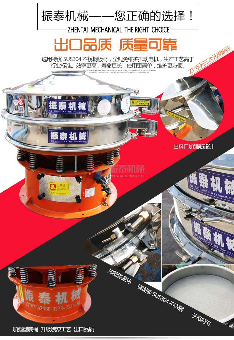 ZT-400豆奶视频下载官网观看