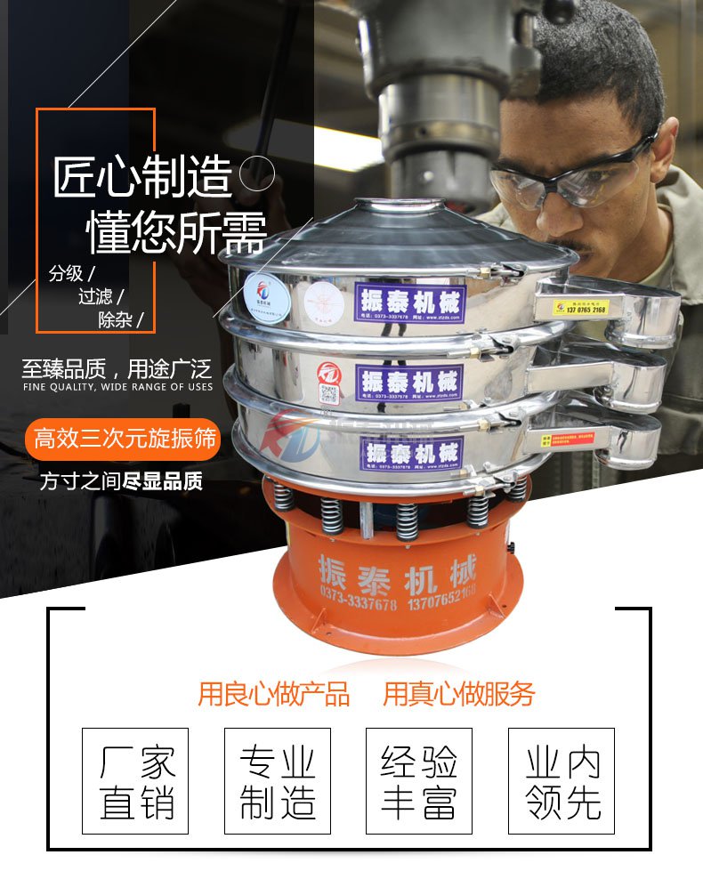 ZT-400豆奶视频下载官网观看
