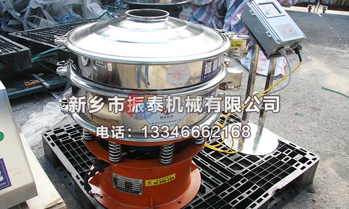 合金粉豆奶视频APP下载