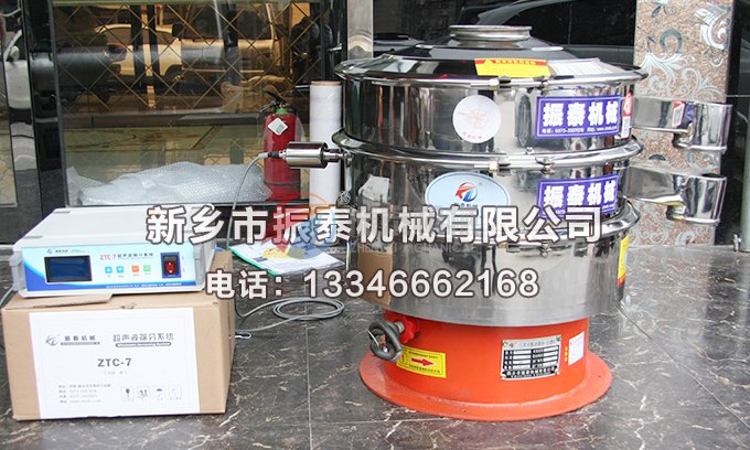 变性淀粉豆奶视频APP下载