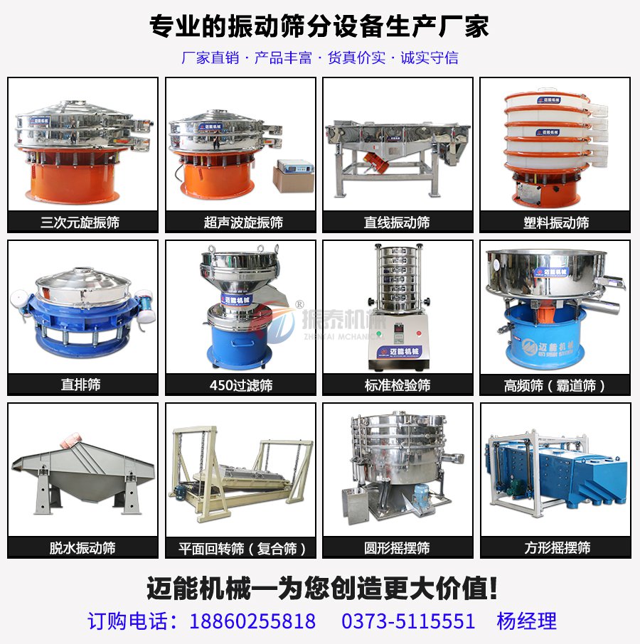 硫酸镁颗粒豆奶视频黄色片
