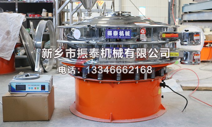 铁基合金粉豆奶视频APP下载