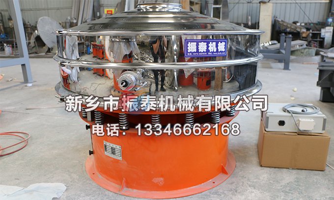 1200型孢子粉豆奶视频APP下载