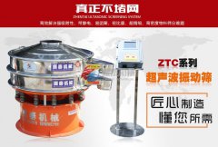 胶原蛋白粉豆奶视频APP下载