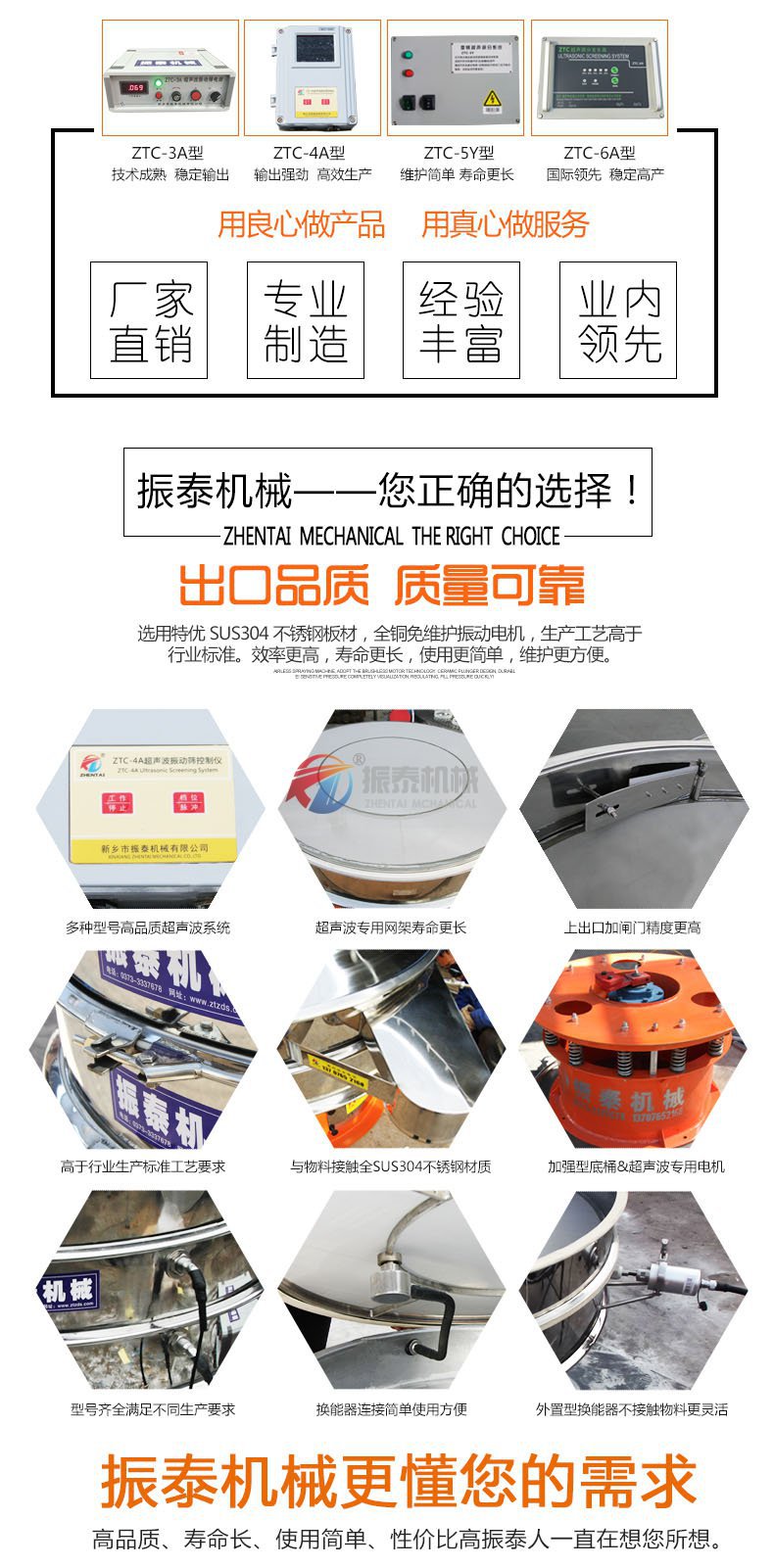胶原蛋白粉豆奶视频APP下载