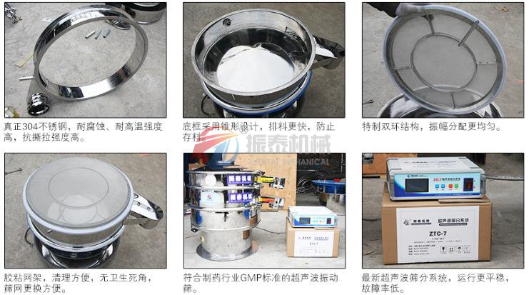 磷酸铁锂豆奶视频APP下载