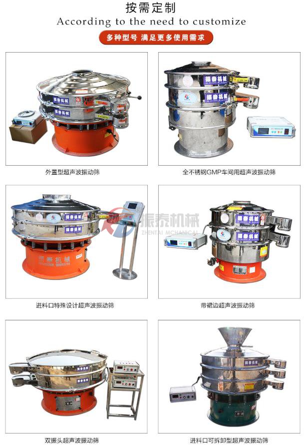 磷酸铁锂豆奶视频APP下载