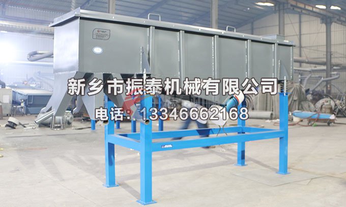 钢丸分级豆奶视频黄色片