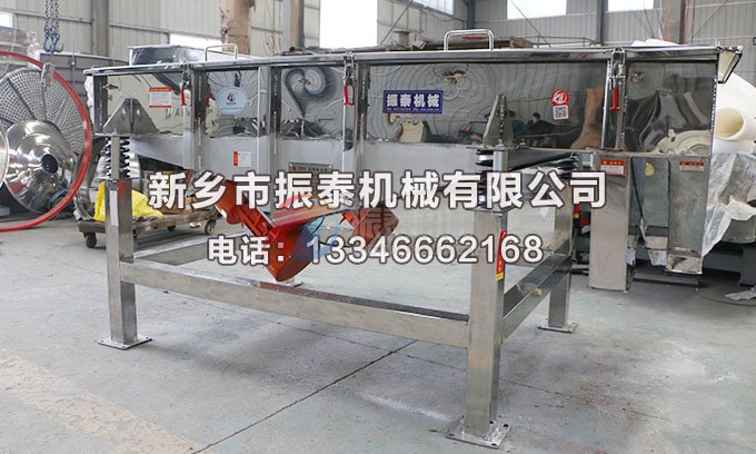 1020型不锈钢豆奶视频黄色片