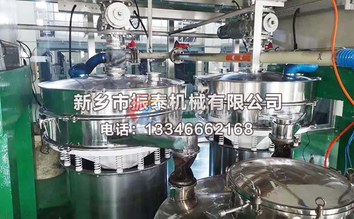 三元前驱体材料豆奶视频APP下载