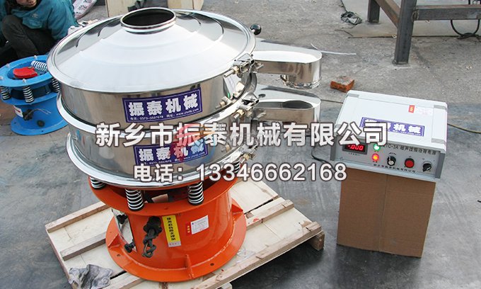 石墨粉专用豆奶视频APP下载