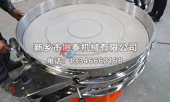 磷酸铁锂豆奶视频APP下载