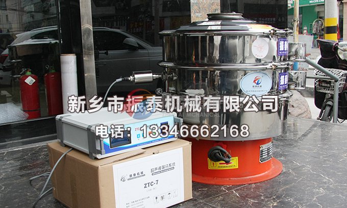 钛白粉豆奶视频APP下载