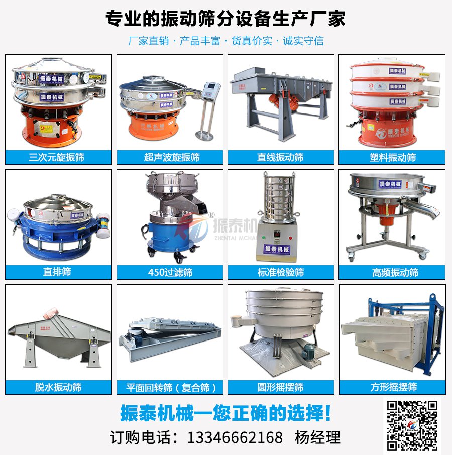 钢丸豆奶视频黄色片
