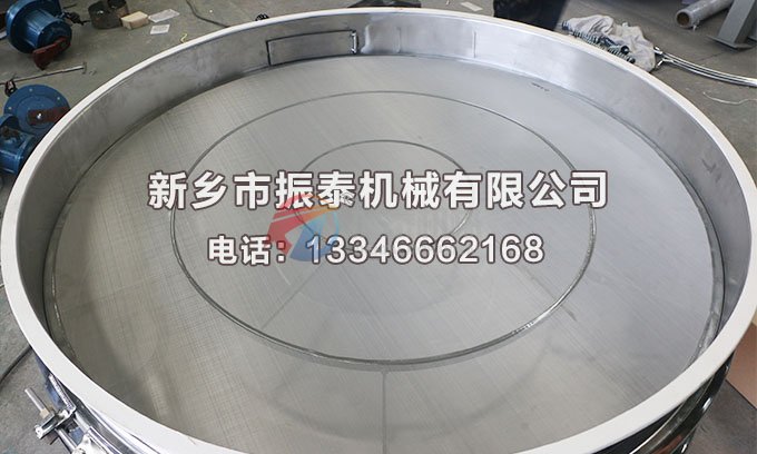 三元材料豆奶视频APP下载