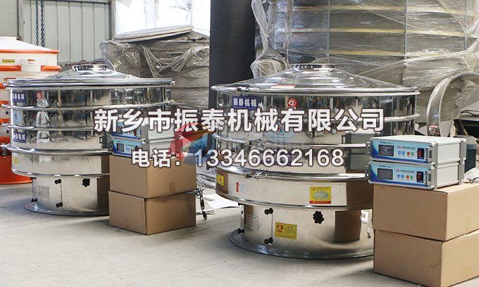 三元材料豆奶视频APP下载