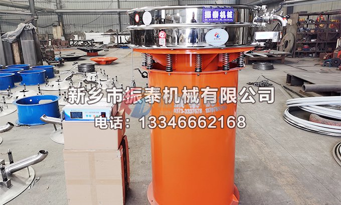 三元材料豆奶视频APP下载