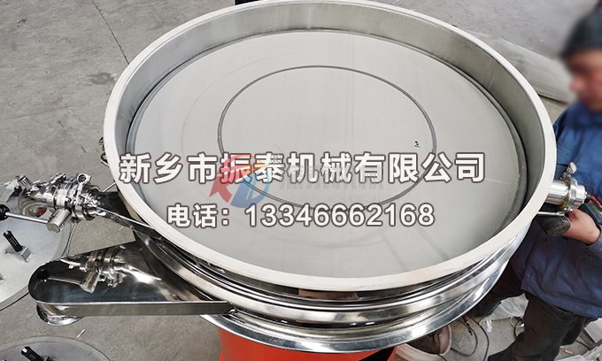 三元材料豆奶视频APP下载