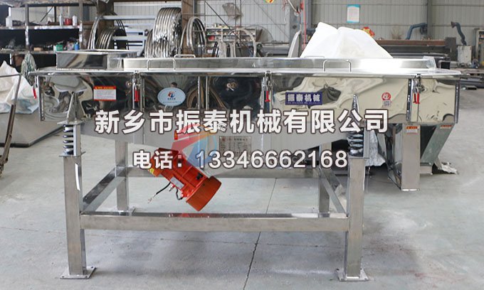 白糖不锈钢豆奶视频黄色片