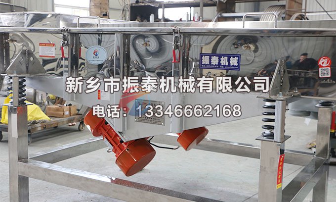 白糖不锈钢豆奶视频黄色片