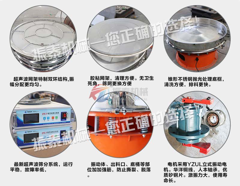电解铜粉豆奶视频APP下载