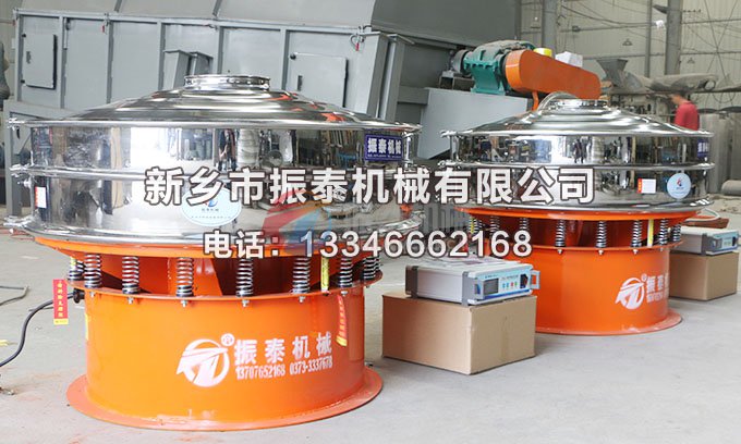 电解铜粉豆奶视频APP下载