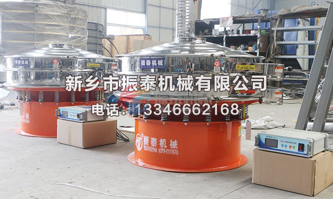 电解铜粉豆奶视频APP下载